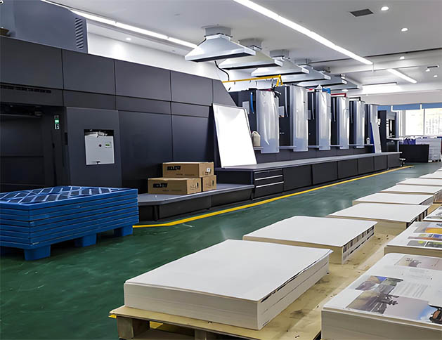 石家庄润和印刷有限公司